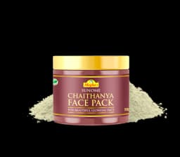 Megha's Chaithanya Face Pack For Beautiful Glowing Face 50gm