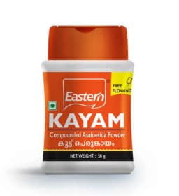 Kerala Eastern Kayam Powder (കൂട്ട് പെരുങ്കായം) - 50g, 100g | Compounded Asafoetida Powder