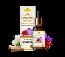 Megha's Kumkumadi Thailam / Face Oil For Glowing Skin / Clears Spots / Evens Skin Tone