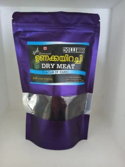 Kerala Special Homemade Fresh Dry Meat - 250g | Unakka Irachi (ഉണക്കയിറച്ചി) | Flavour Of Idukki