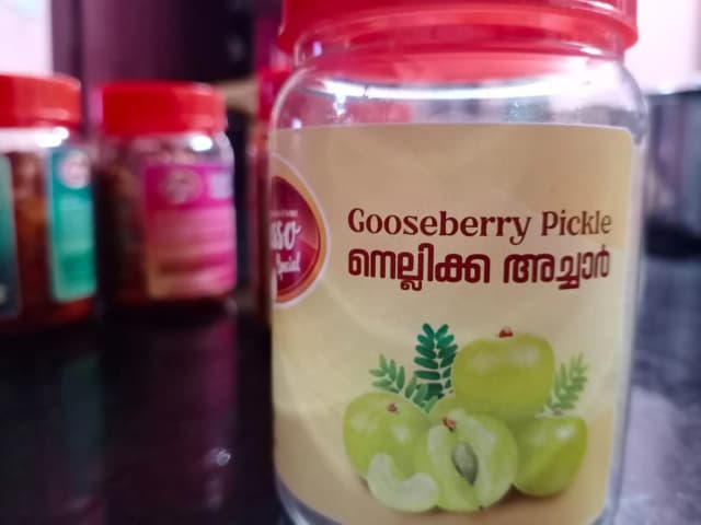 Gooseberry pickle. The Real Taste of Kerala Homemade special Gooseberry pickle (നെല്ലിക്ക അച്ചാർ )- 200g, 400g | Natural & Organic Homemade Gooseberry Pickle | Gooseberry Achar