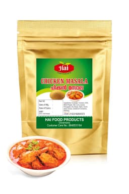 HAI's Chicken Masala | Kerala Traditional Organic Chicken Curry Masala Powder | 100% Natural | No Preservatives | No Artificial Flavors | Authentic, Aromatic & Flavorful Spice Mix | Easy to Cook- 100g