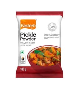 Kerala Eastern Pickle Powder (അച്ചാർ പൊടി) - 100g Pouch