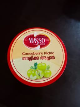 Gooseberry pickle. The Real Taste of Kerala Homemade special Gooseberry pickle (നെല്ലിക്ക അച്ചാർ )- 200g, 400g | Natural & Organic Homemade Gooseberry Pickle | Gooseberry Achar