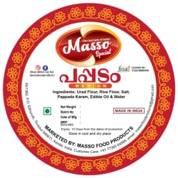 Pappadam. The Real Taste Of Kerala Homemade Special Pappadam(പപ്പടം)100g,165g,250g| Natural & organic Homemade Pappadam