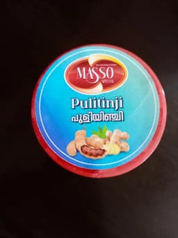 Puliyinji Masso The Real Taste Of Kerala Homemade Special puliyinji (പുളിയിഞ്ചി ) - 200g, 400g | Natural & Organic Homemade puliyinji | puliyinji