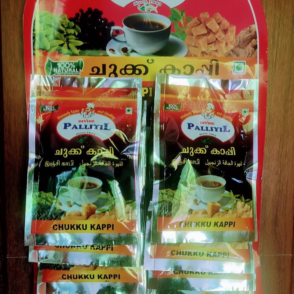 Kerala Palliyil Food Natural Organic Instant Dry Ginger Coffee Powder (ചുക്കു കാപ്പി പൊടി) | Chukku Kappi Podi | Sukku Kappi