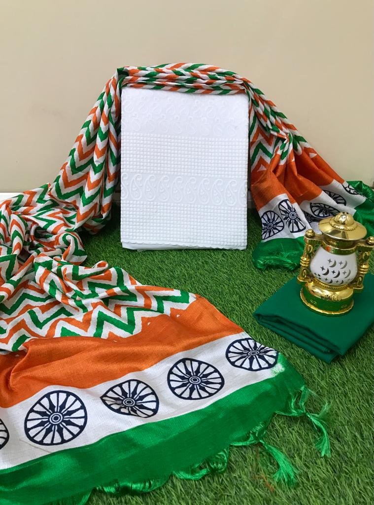 Avanika Collection's Beautiful Tiranga Cotton Unstitched Dress Material With Printed Dupatta | Tricolour
