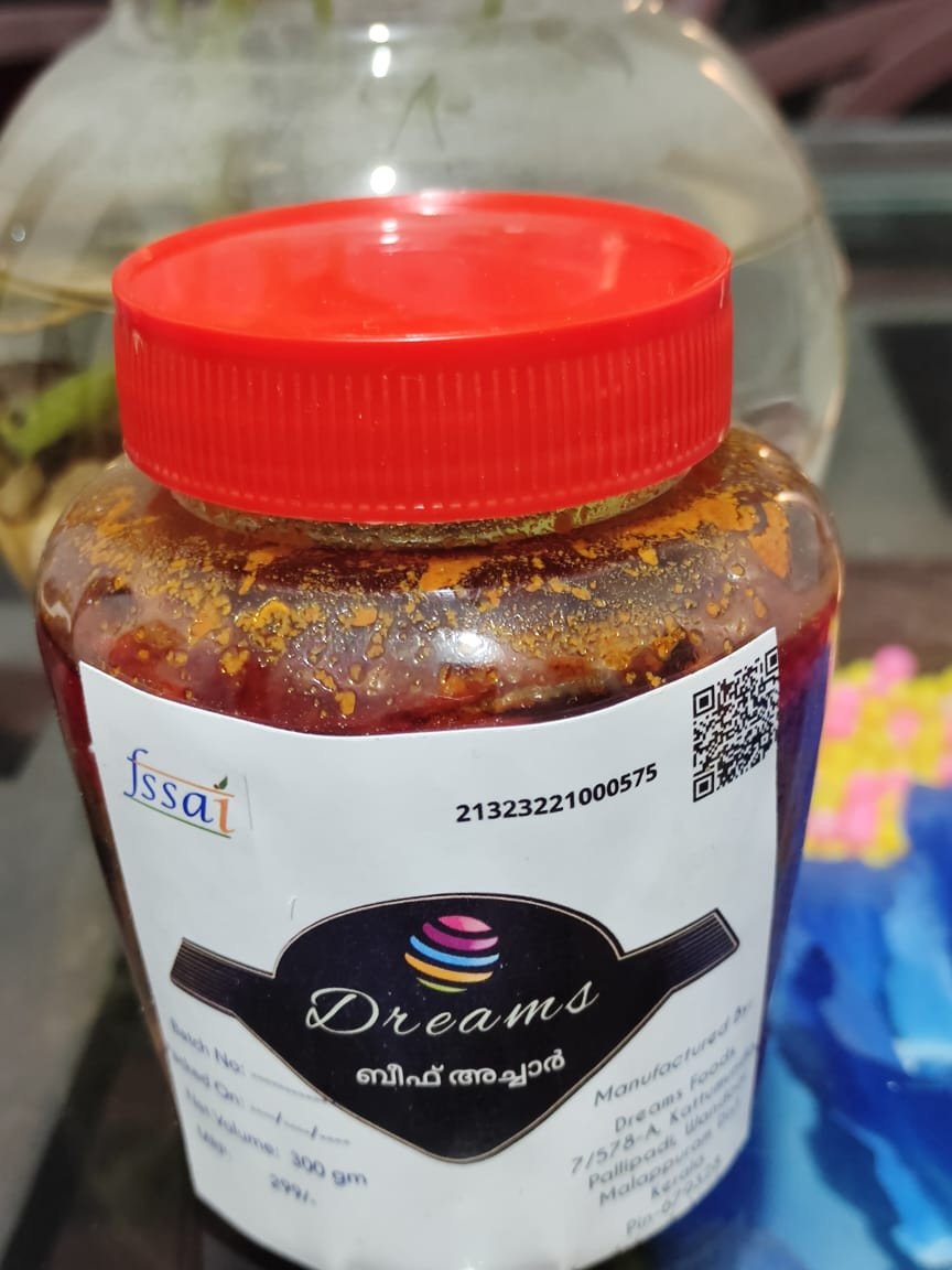 Kerala Style Tasty Salty & Spicy Beef Pickle (ബീഫ്  അച്ചാർ) - 250g | Beef Achar