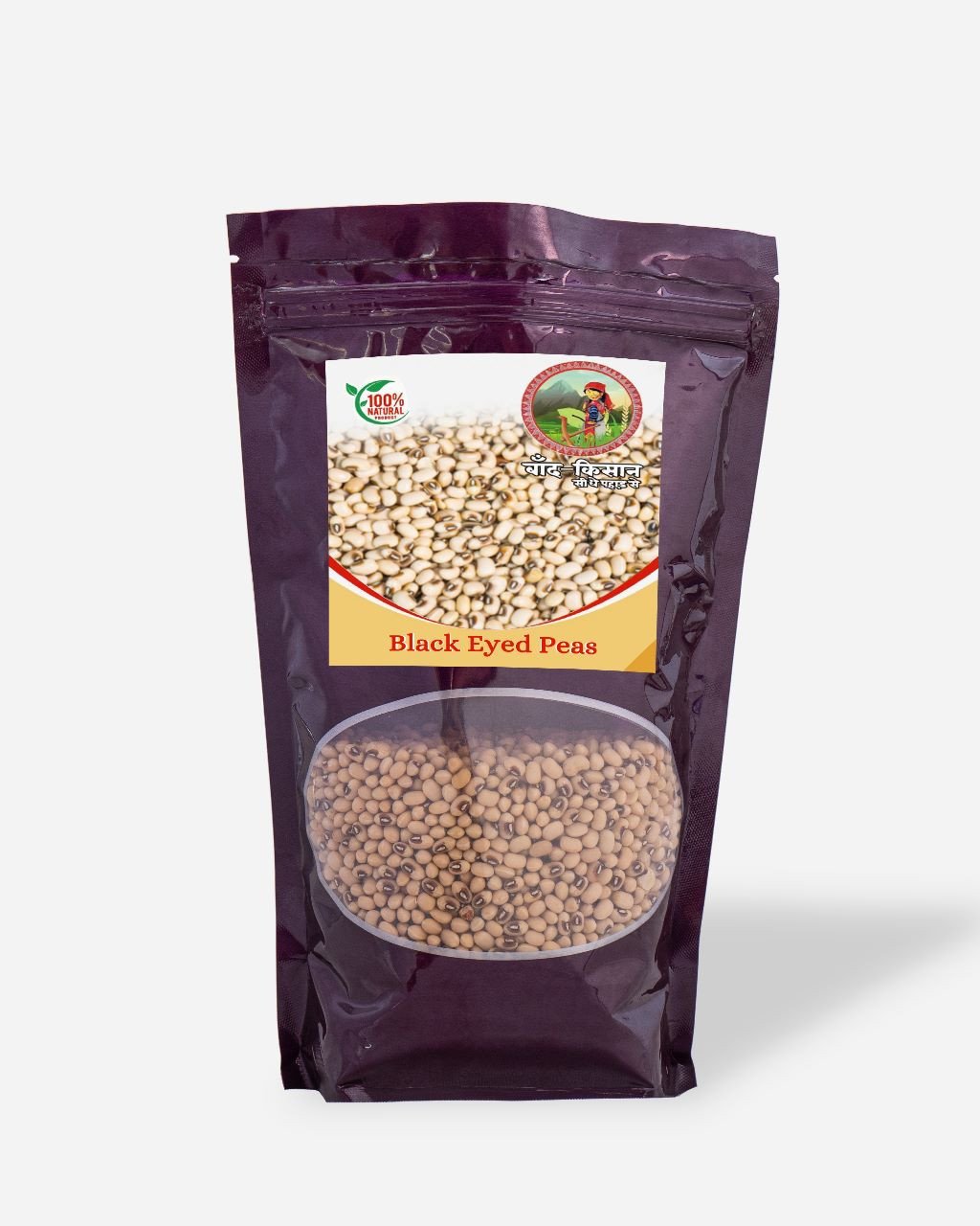 fresh Premium Black Eyed Pea | Cow Pea | White Lobia