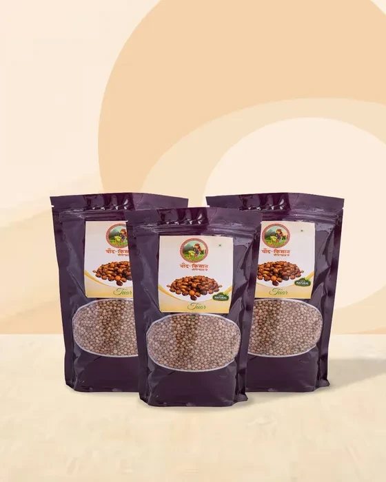 Organic Himalayan Pigeon Pea | 100% Natural | High In Protein And Fiber