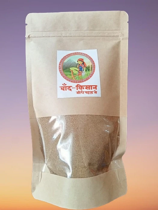 Authentic And Natural Garam Masala | Warm Spice Mix | Blended Spicy Mix For Delicious Dish