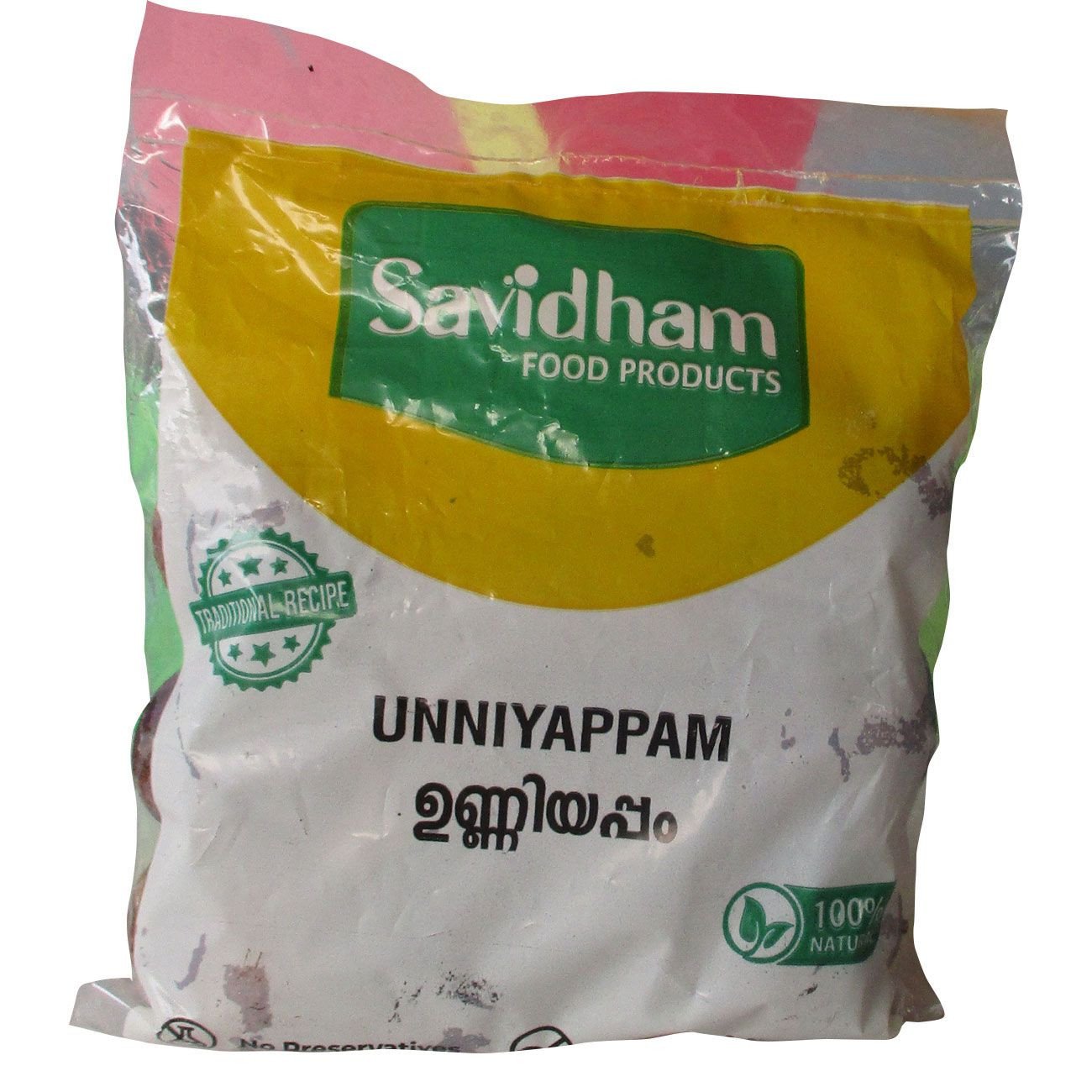 Savidham Kerala Traditional Homemade Unniyappam | ഉണ്ണിയപ്പം | Fresh & Natural Ingredients | Authentic Sweet Evening Snack