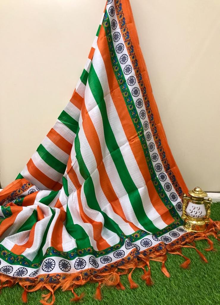 Avanika Collection's Tricolour Women's Printed Dupatta | (Multicolour)
