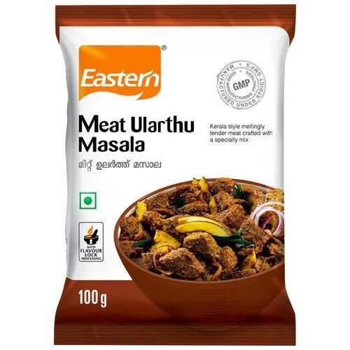 Kerala Fresh Tasty Condiments Eastern Meat Ularthu Masala (മീറ്റ് ഉലർത്ത് മസാല) - 100g