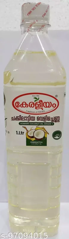 Kerala Keraleeyam Handmade Organic Virgin Coconut Oil - 1 Litre (കേരളീയം ചാക്കിലാട്ടിയ വെളിച്ചെണ്ണ) .