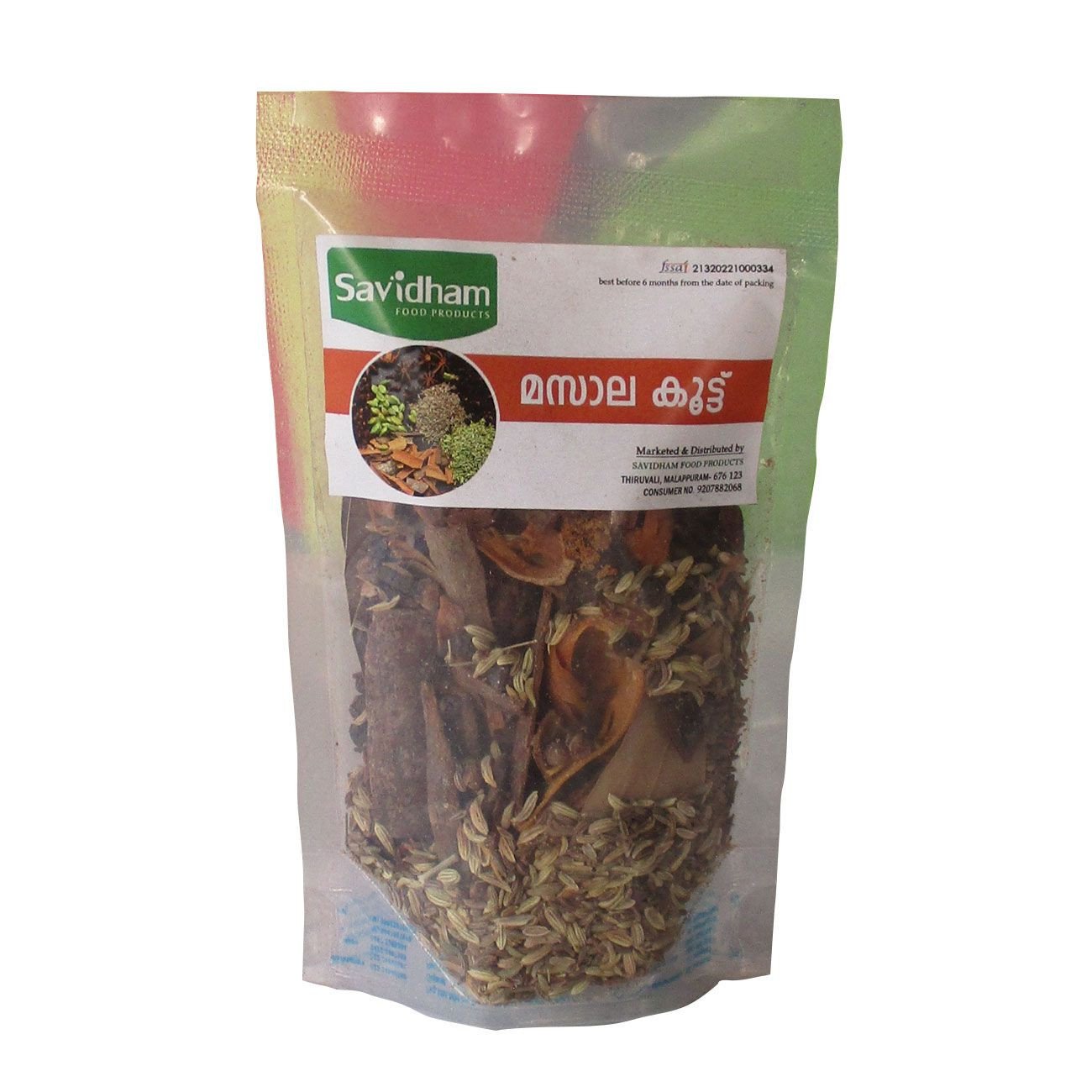 Savidham Fresh & Organic Mixed Spices | Whole Spices | Mixed Masala | 100% Natural & Preservative-Free (75g)