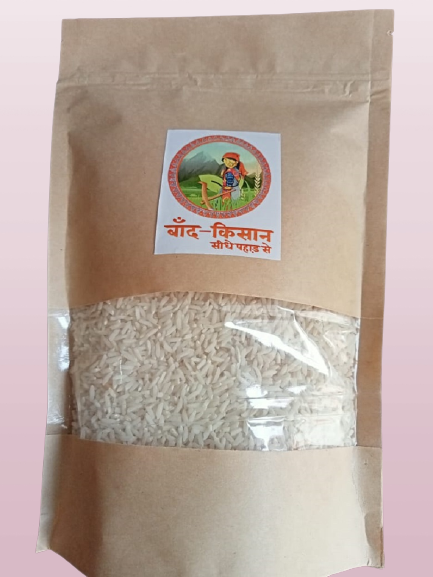 Organic And Flavoured Basmathi Rice | Dehradunu Basmathi Rice | Rich Aroma | Perfect Fit For Everyday Consumption