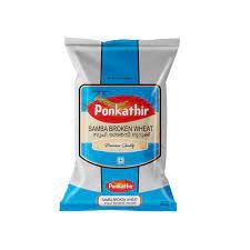 Kerala Ponkathir Samba Broken Wheat, 500 g (സൂചി ഗോതമ്പ് നുറുക്ക്) | Sooji Gothambu Nurukku