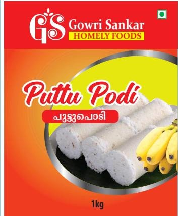 Authentic Kerala Style Breakfast Puttupodi 1kg ( പുട്ടു പൊടി) | Specially Roasted 100% Natural Puttu powder