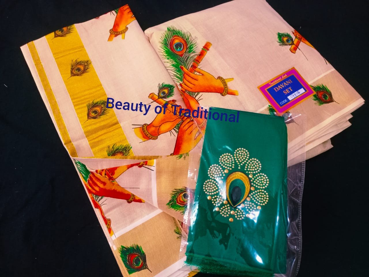 Avanika Collection's Kerala Traditional Tissue Mural Work Dhavani Set For Girls - (Stitched Skirt) | Kerala Dhavani Set | Half Saree