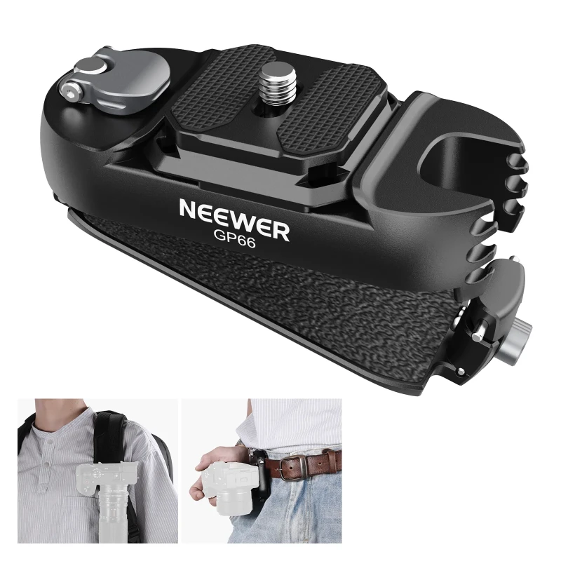 Backpack Camera Clip Mount Adapter (GP66)