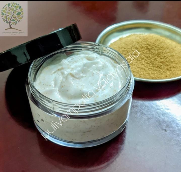 Dr.Sheha's Gentle Exfoliating Walnut Face Scrub / Remove dead Skin & Blackheads / Gives Instant Glow 50GM