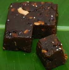 Kerala Special Sweet Ready To Eat Black Halwa (കറുത്ത അലുവ) - 200g, 500g, 1 kg | Aluva