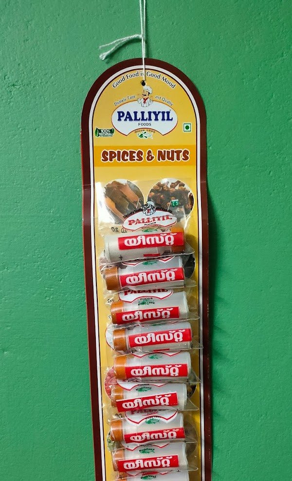 Kerala Palliyil Foods Active Dried Yeast Powder Packet (യീസ്റ്റ്) | Instant Yeast Powder