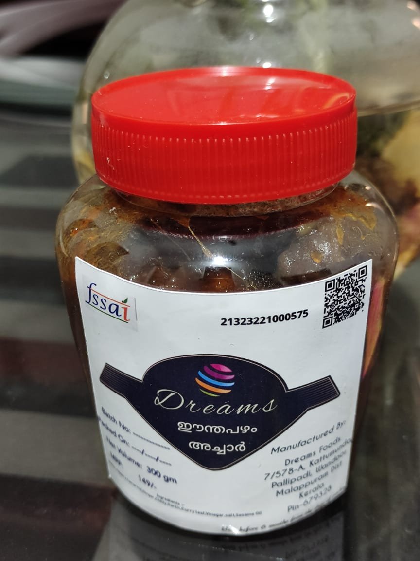 Kerala Style Tasty Sweet & Spicy Dates Pickle (ഈന്തപ്പഴം അച്ചാർ) - 300g | Eenthappazham Achar | Khajur Ka Pickle
