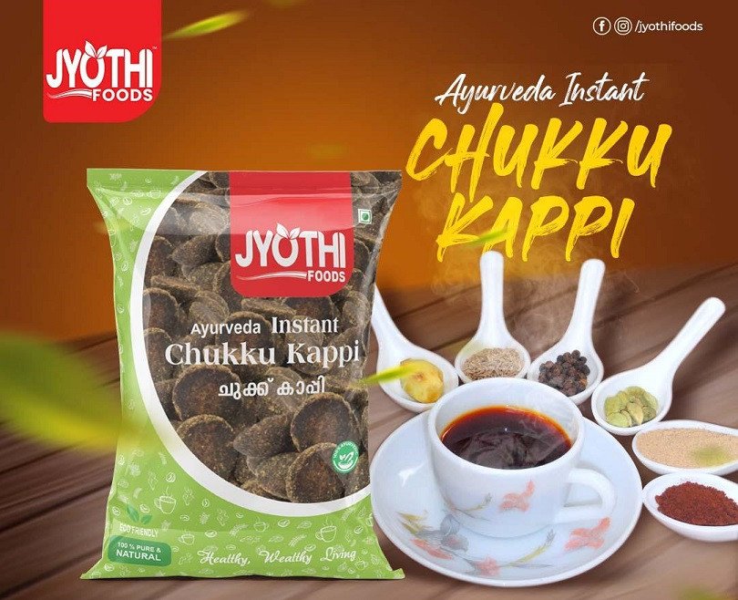 Jyothi Foods Natural & Organic Ayurveda Instant Chukku Kappi Cubes (ചുക്കു കാപ്പി) - 500g