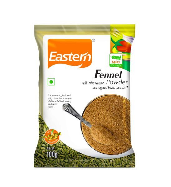 Kerala Eastern Fennel Powder (പെരുംജീരക പൊടി) - 100g, 200g | Perumjeeraka Podi