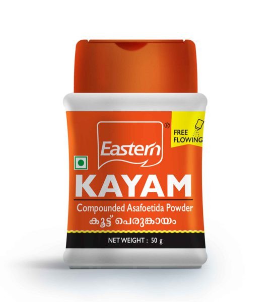Kerala Eastern Kayam Powder (കൂട്ട് പെരുങ്കായം) - 50g, 100g | Compounded Asafoetida Powder