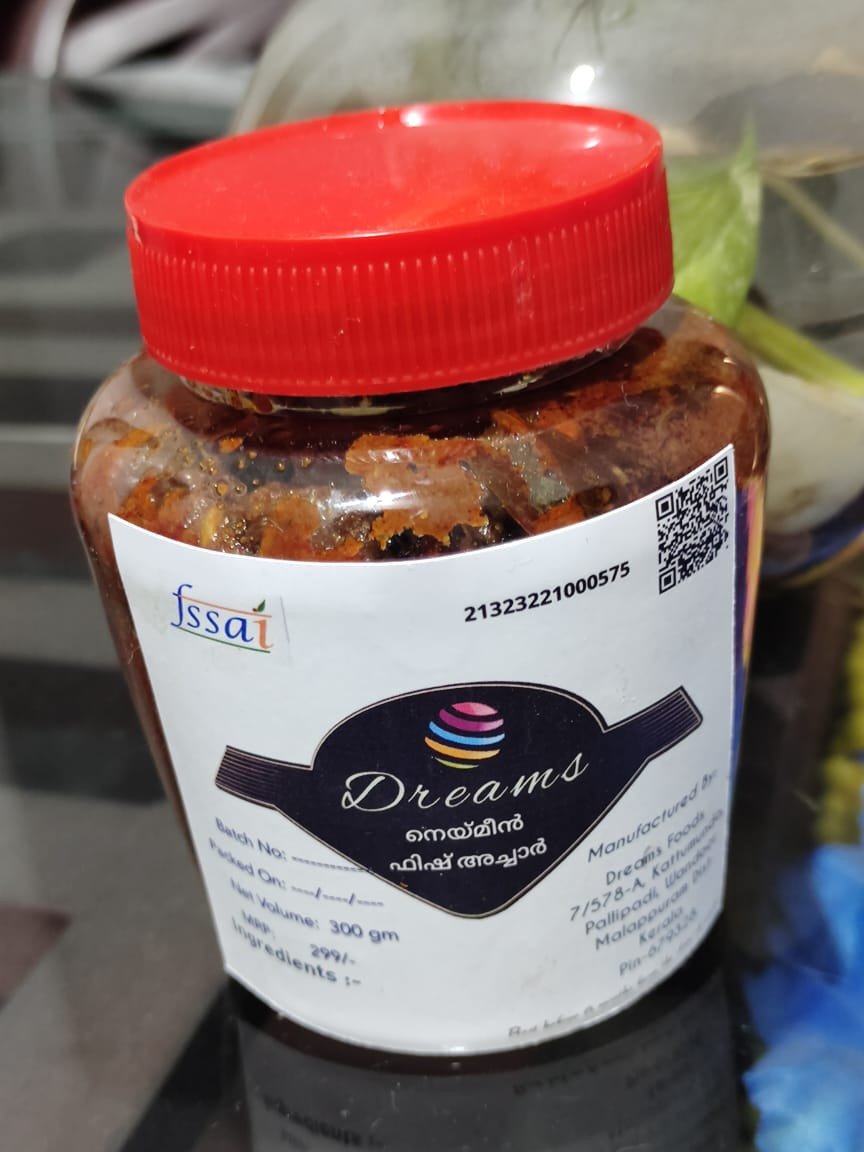 Kerala Style Tasty Salty & Spicy Seer Fish Pickle (നെയ്മീൻ  അച്ചാർ) - 250g | Surmai Achar | Neymeen Pickle
