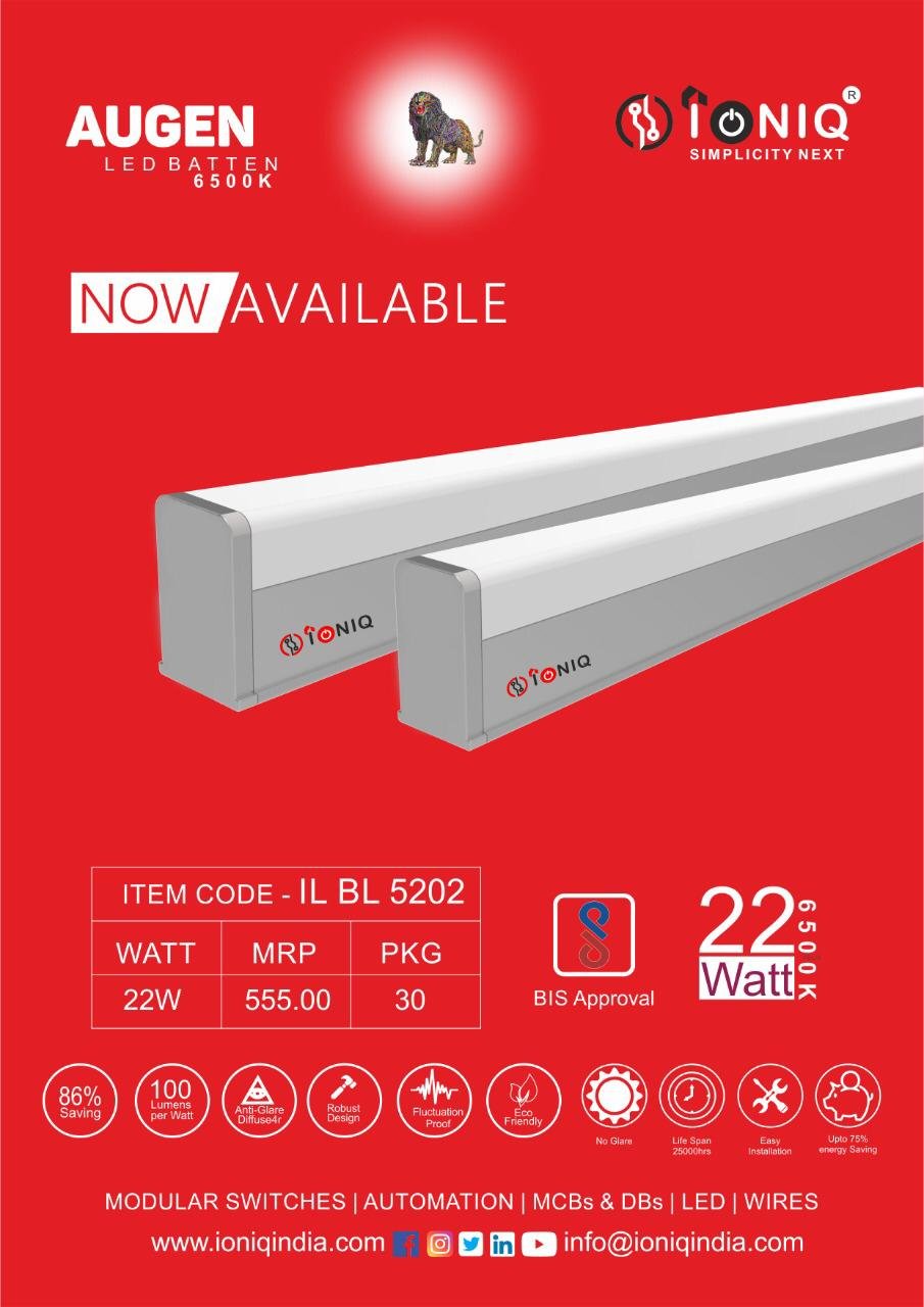 AUGEN LED BATTEN 6500K