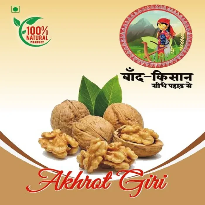 Natural And Crunchy Premium Walnut Kernels | Akhrot Giri | Rich in Proteins & Antioxidants