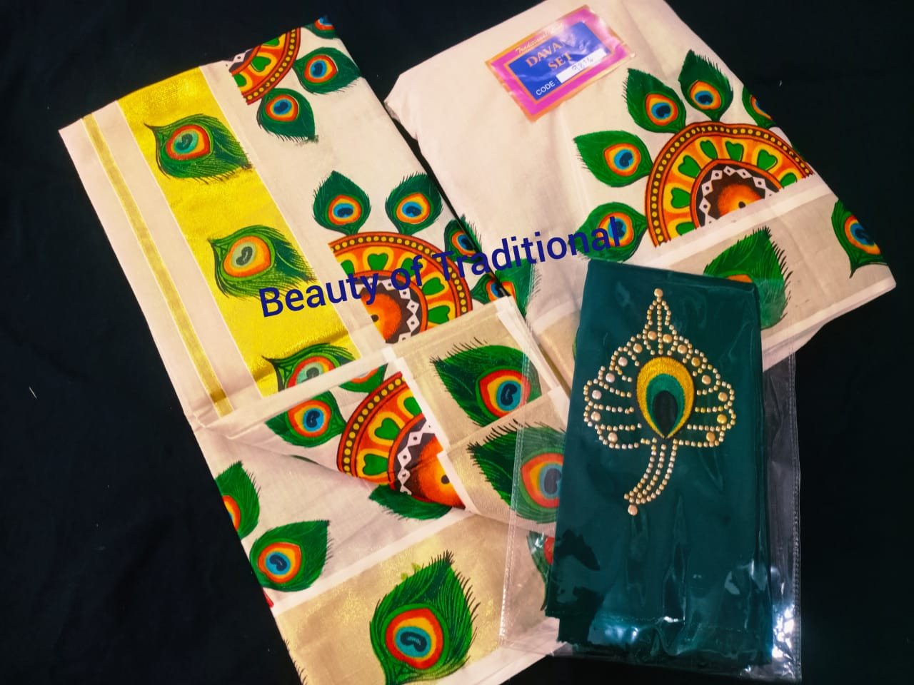 Avanika Collection's Kerala Traditional Tissue Mural Work Dhavani Set (Stitched Skirt) | Kerala Dhavani Set