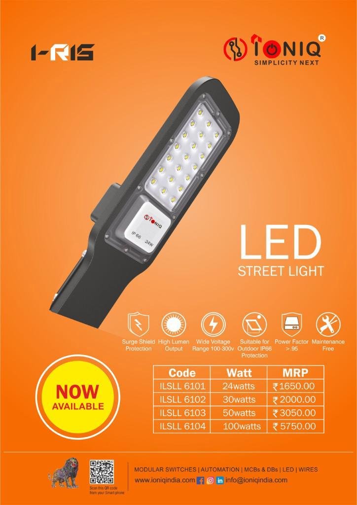 I-RIS LED STREETLIGHT, IONIQ