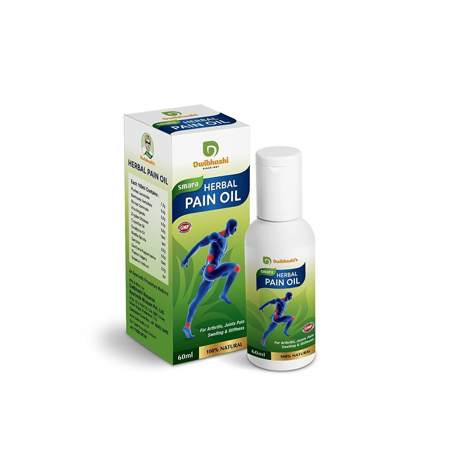 DWIBHASHI Smara HERBAL Pain Oil For Arthritis, Sciatica, Spondylitis, Lumbago, Low Backache, Muscular Sprains ( Pack of 2) 120 ML