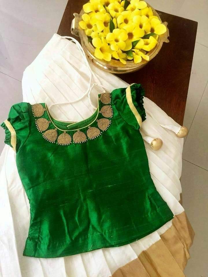 EKD Kids Skirt and Top 0-5 5-7 7-10  Prebook 15 days