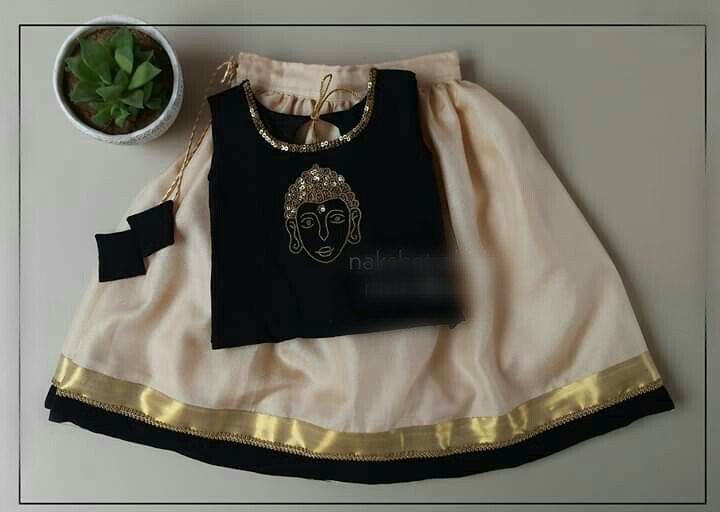 EKD Kids Skirt and Top 0-5 5-7 7-10  Prebook 15 days
