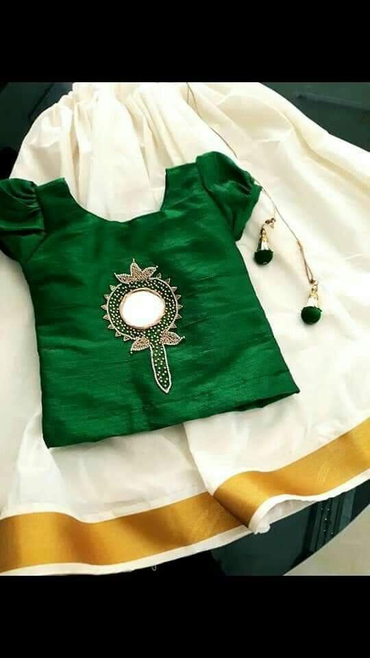 EKD Kids Skirt and Top 0-5 5-7 7-10  Prebook 15 days