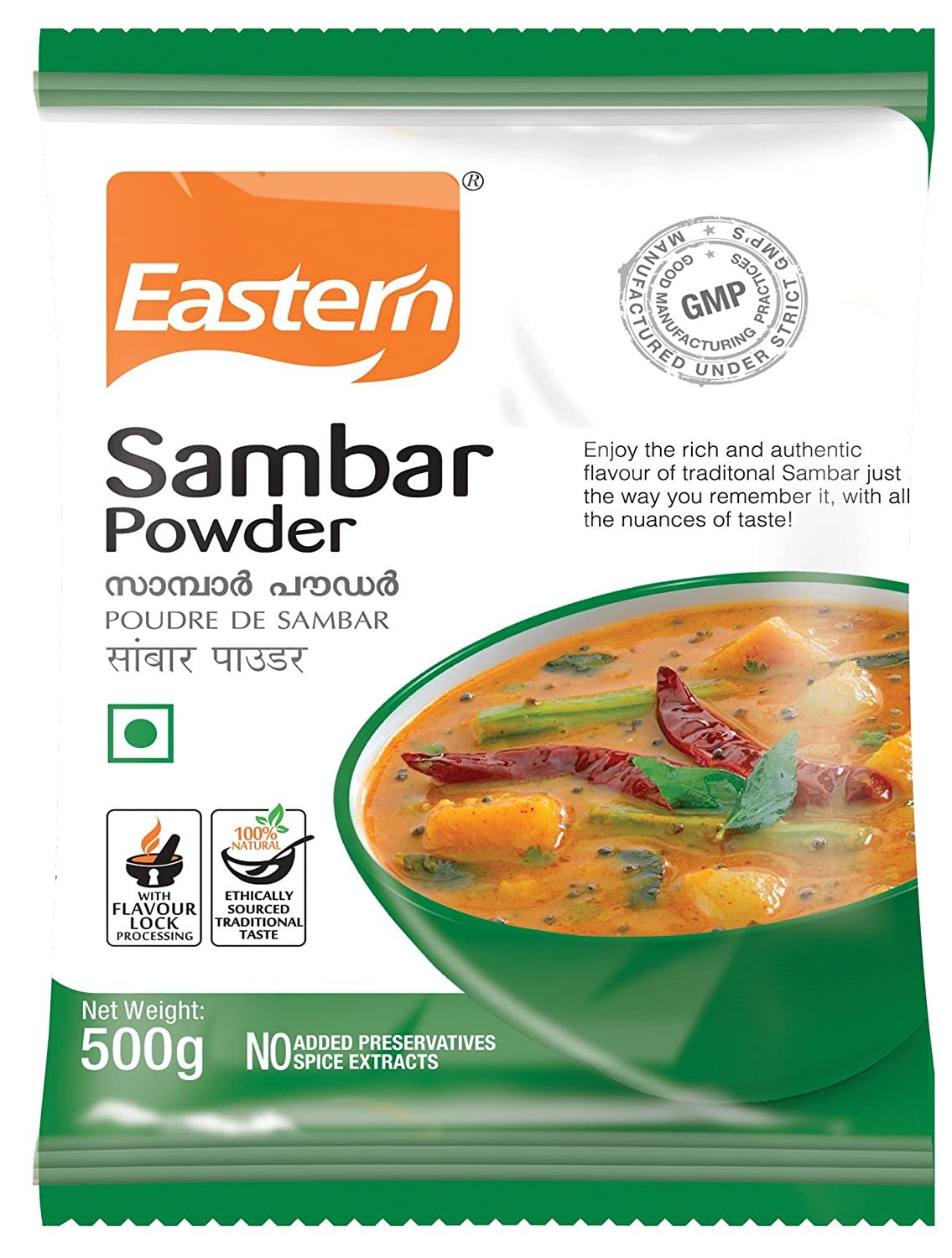 EEL Eastern Sambar Masala Powder, 500g