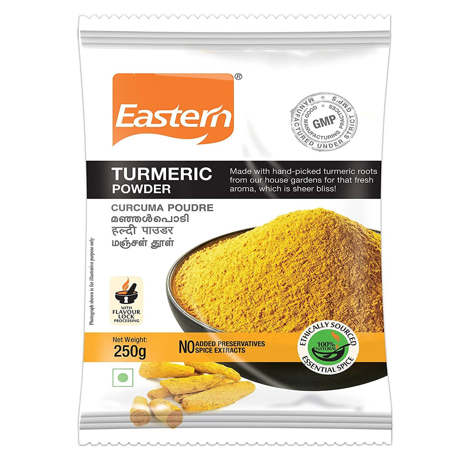 EEL Eastern Turmeric Powder 250g