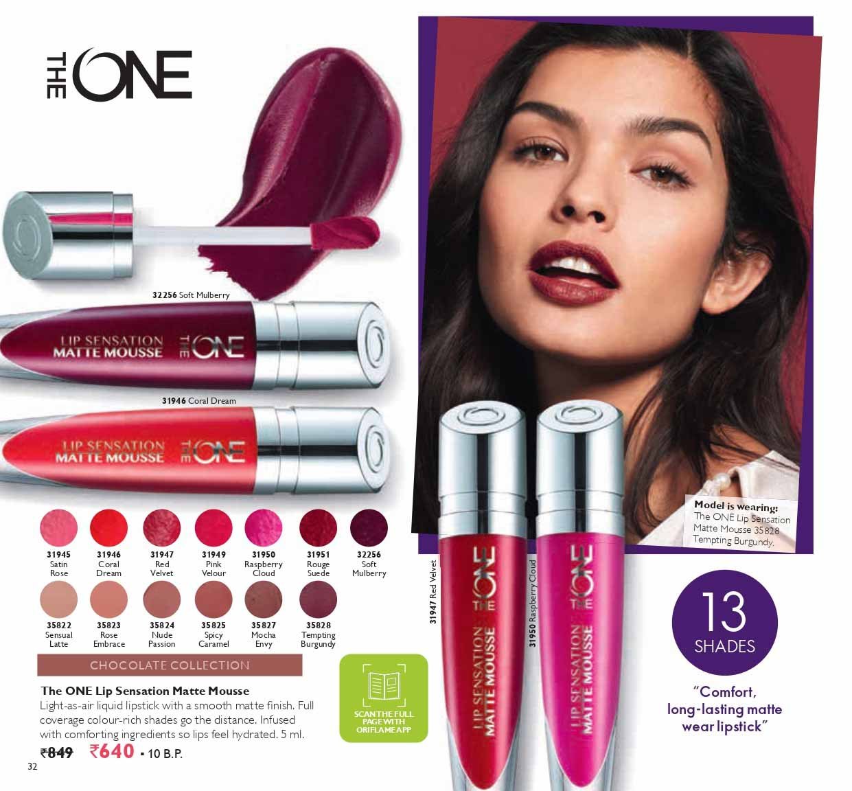 ESB THE ONE Lip sensation matte mousse