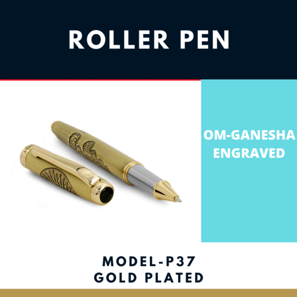 EHP Hayman 24 CT Gold Plated Ganesha & Om Engraved Roller Ball Pen with Box (P-37)