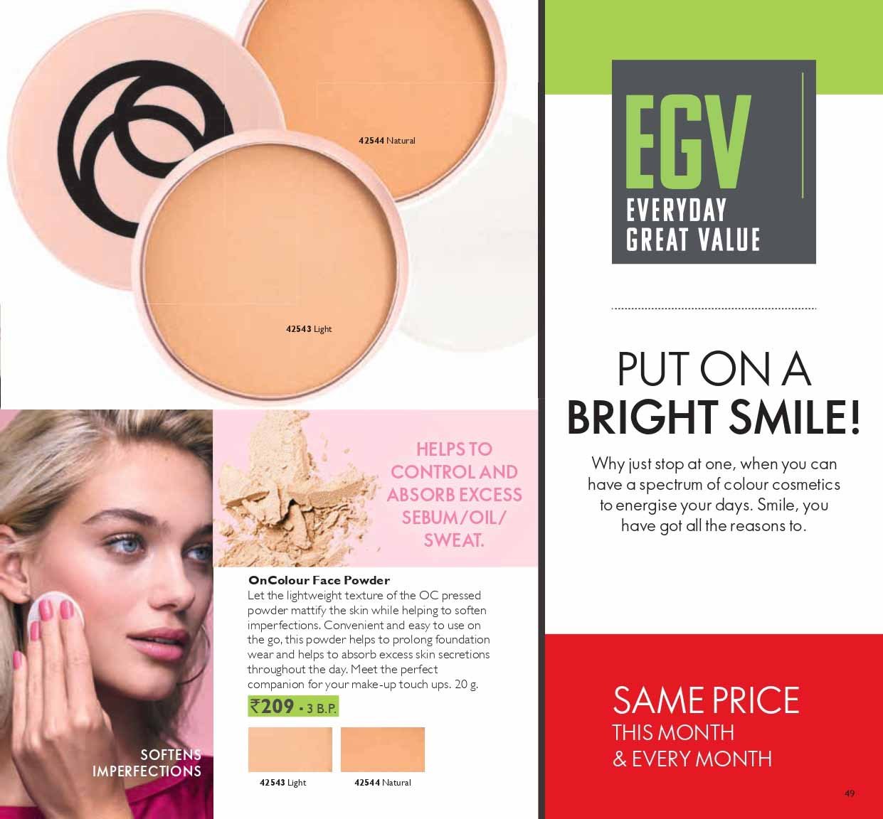 ESB Oncolour face powder