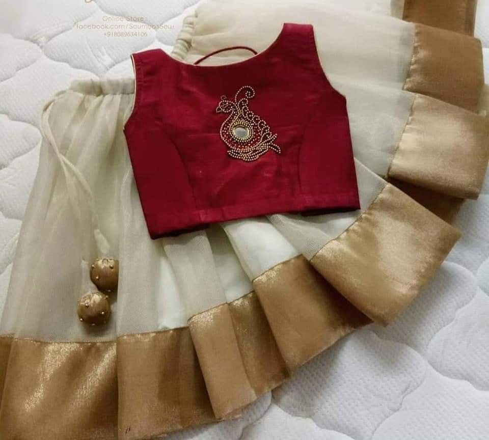 EKD Kids Skirt and Top 0-5 5-7 7-10  Prebook 15 days