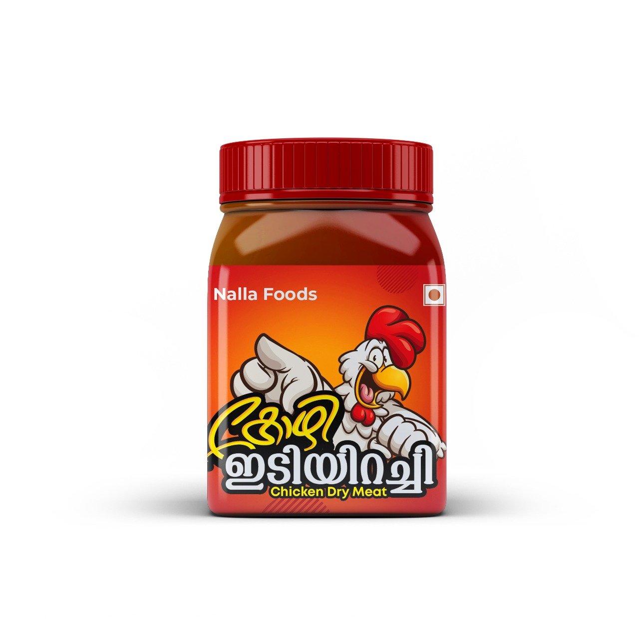 Nallah Chicken Dry Meat